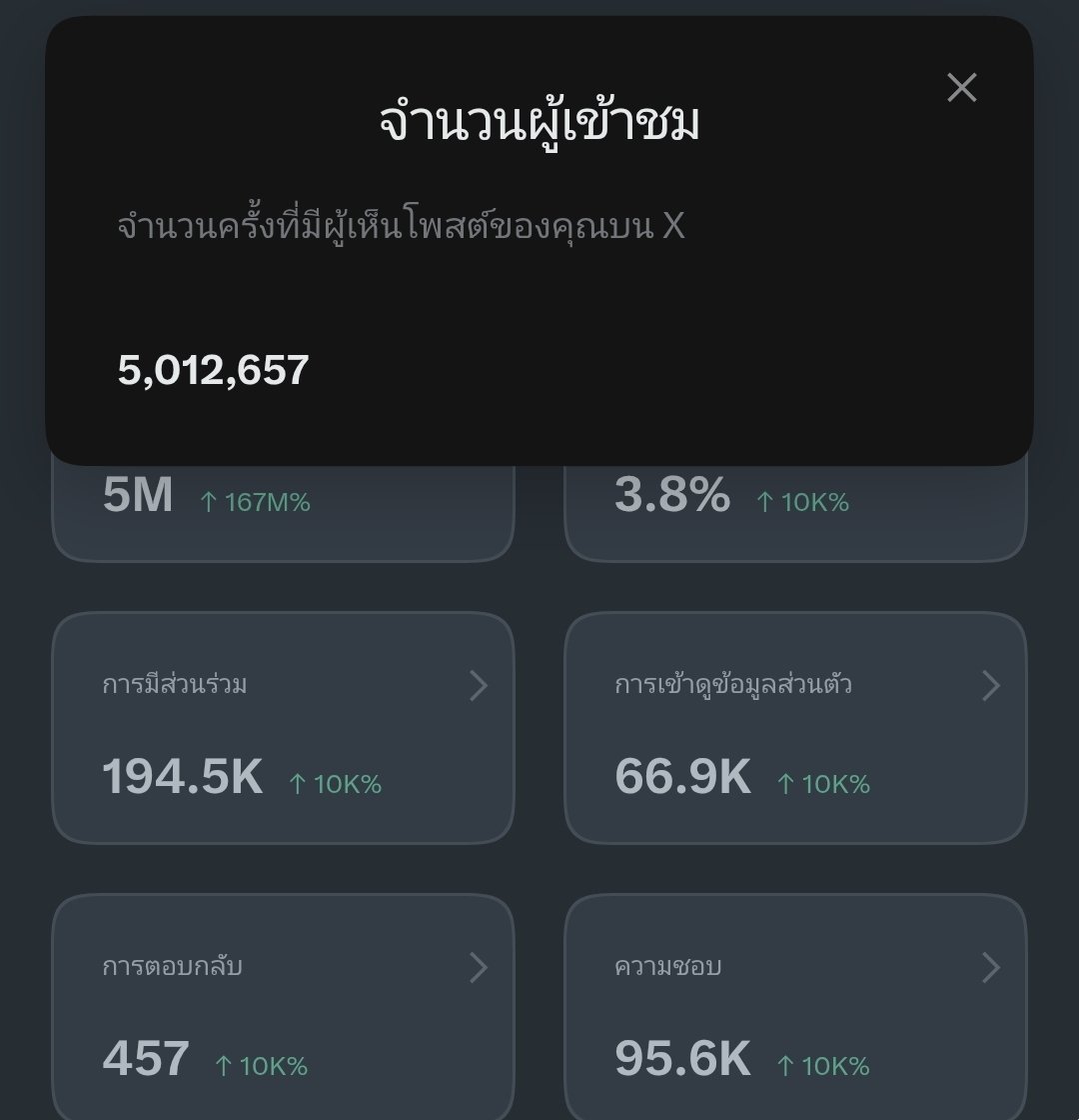 Atom tweet media
