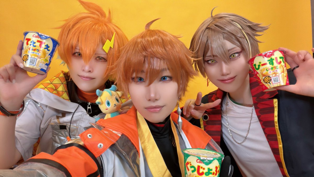 Nao_ktg_E's tweet photo. Cosplay*𝟸𝚓𝟹𝚓*捏造*1部不足

きたみしてきました🍔
さんみでスタジオ撮影…!!✨️
とっっっっても綺麗に撮って頂きました🙏
楽しすぎた🥹💕💕 https://t.co/LJb2Xs3ZQs