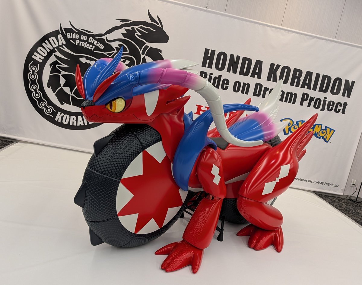 sasorivader's tweet photo. 6駅達成の特典を引き換えに行ってきた。ホンダのコライドンの展示観に行ったらキャプテンピカチュウもいた！
#JR東日本ポケモンスタンプラリー https://t.co/6PEQ0zJbga