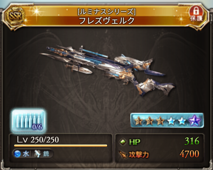 Tp_Fe25's tweet photo. ようやく決心がついたの https://t.co/bZYQILGihL