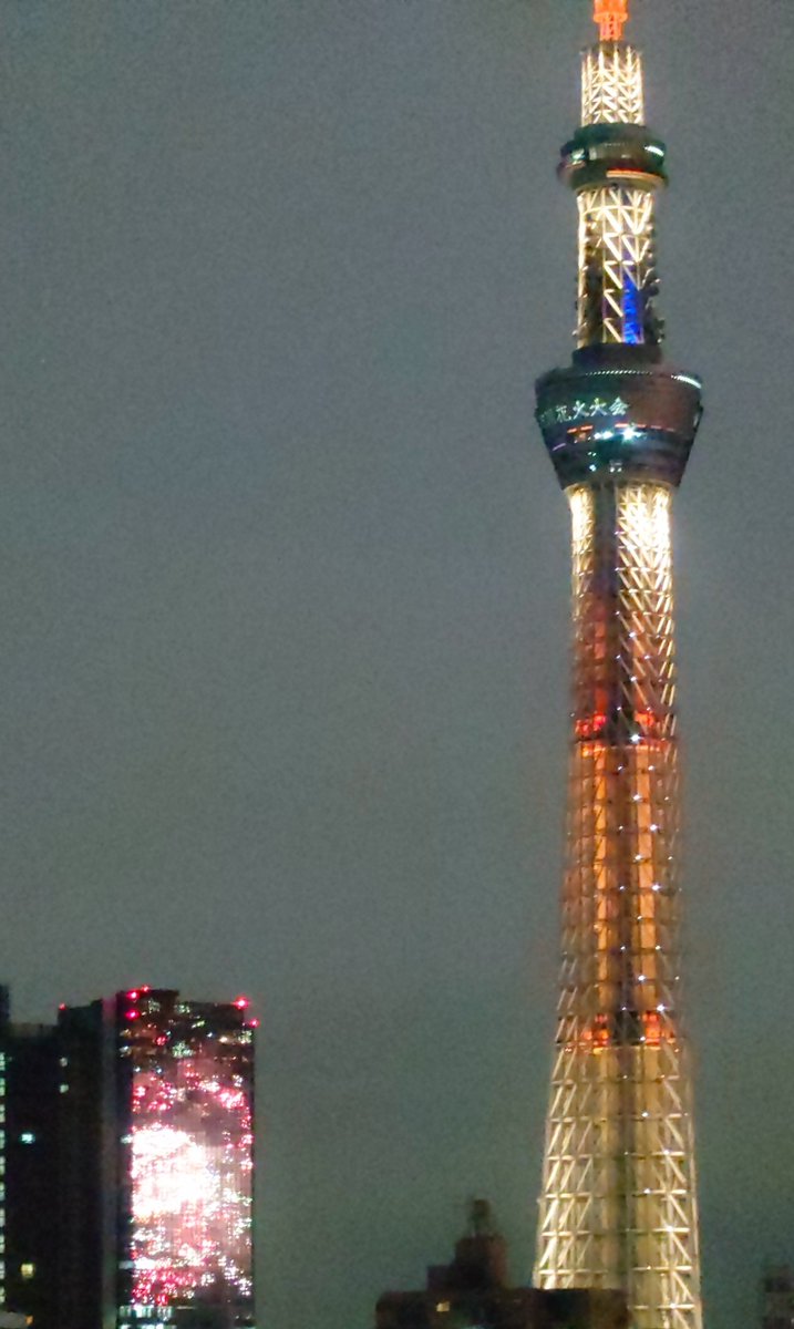 MIKAPPLE19's tweet photo. #テレ東花火百景 https://t.co/qlXuphPl3u