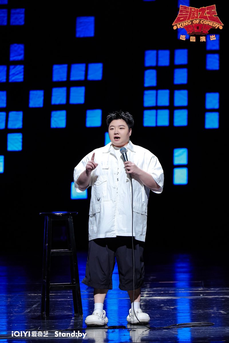 DepreeTraci's tweet photo. Just got roasted by a 17-year-old comic at a live show. She called my "dad jokes" "prehistoric memes" — and she’s right. My stand-up set’s now 20% less cringe, 100% more red-faced. Who’s coming to film my post-roast apology tour https://t.co/gBZdiXYu25
