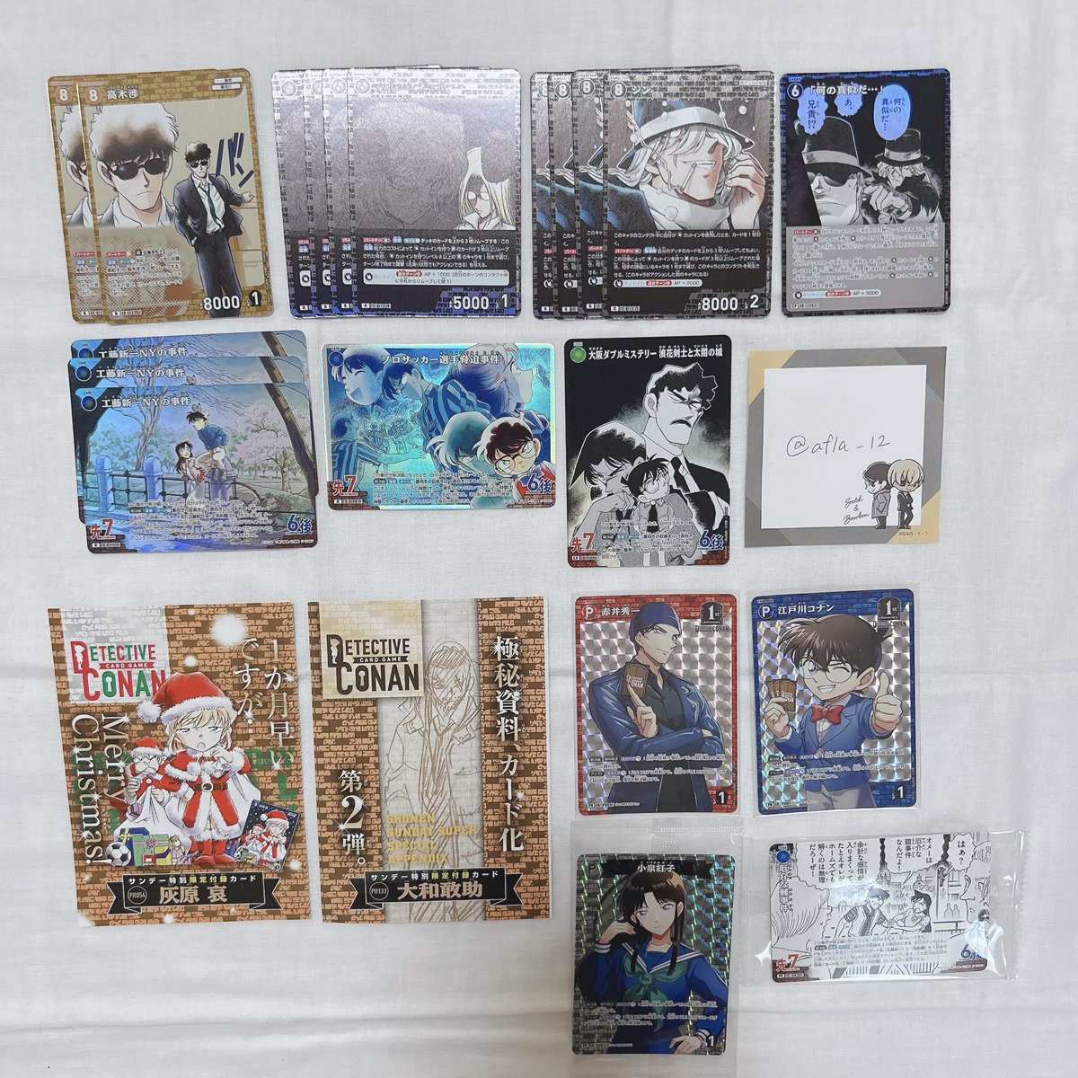 afla_12's tweet photo. 【交換】名探偵コナン　コナンカード　追憶の盟友

譲　画像2〜9

求　画像1枚目

郵送のみとなります。
お気軽にお声かけ下さい。 https://t.co/g9zADPWQpl