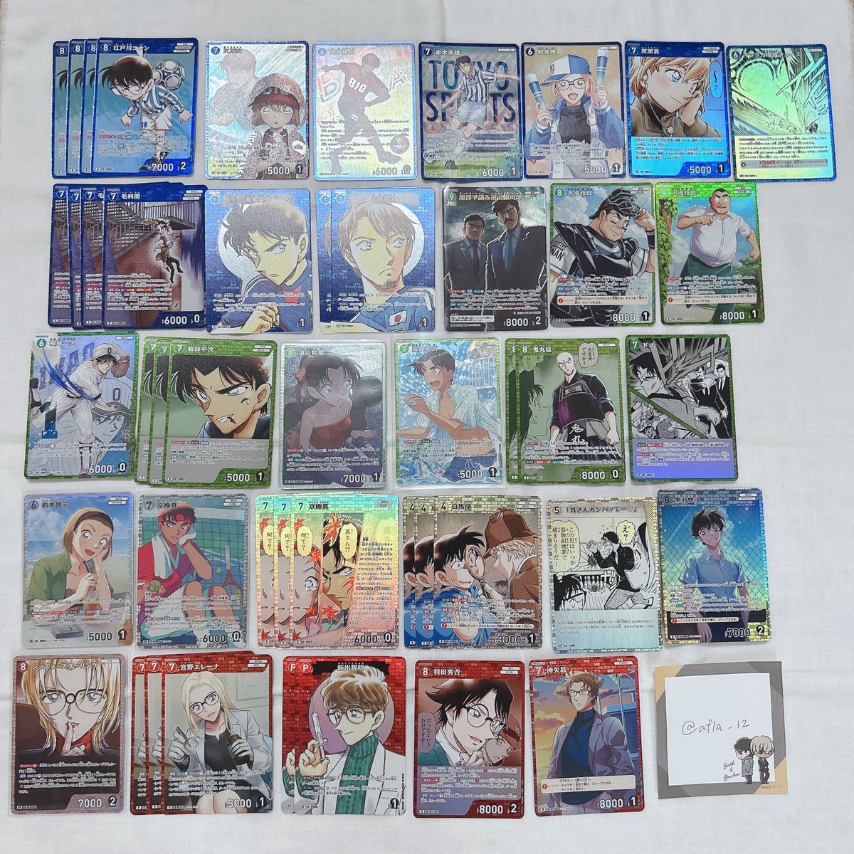 afla_12's tweet photo. 【交換】名探偵コナン　コナンカード　追憶の盟友

譲　画像2〜9

求　画像1枚目

郵送のみとなります。
お気軽にお声かけ下さい。 https://t.co/g9zADPWQpl