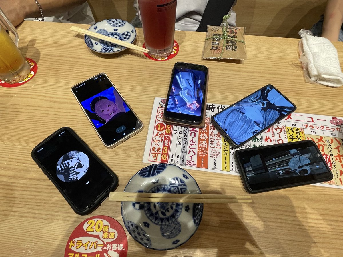 mmmajb's tweet photo. 飲み〜！ https://t.co/SyVx6ssxjI