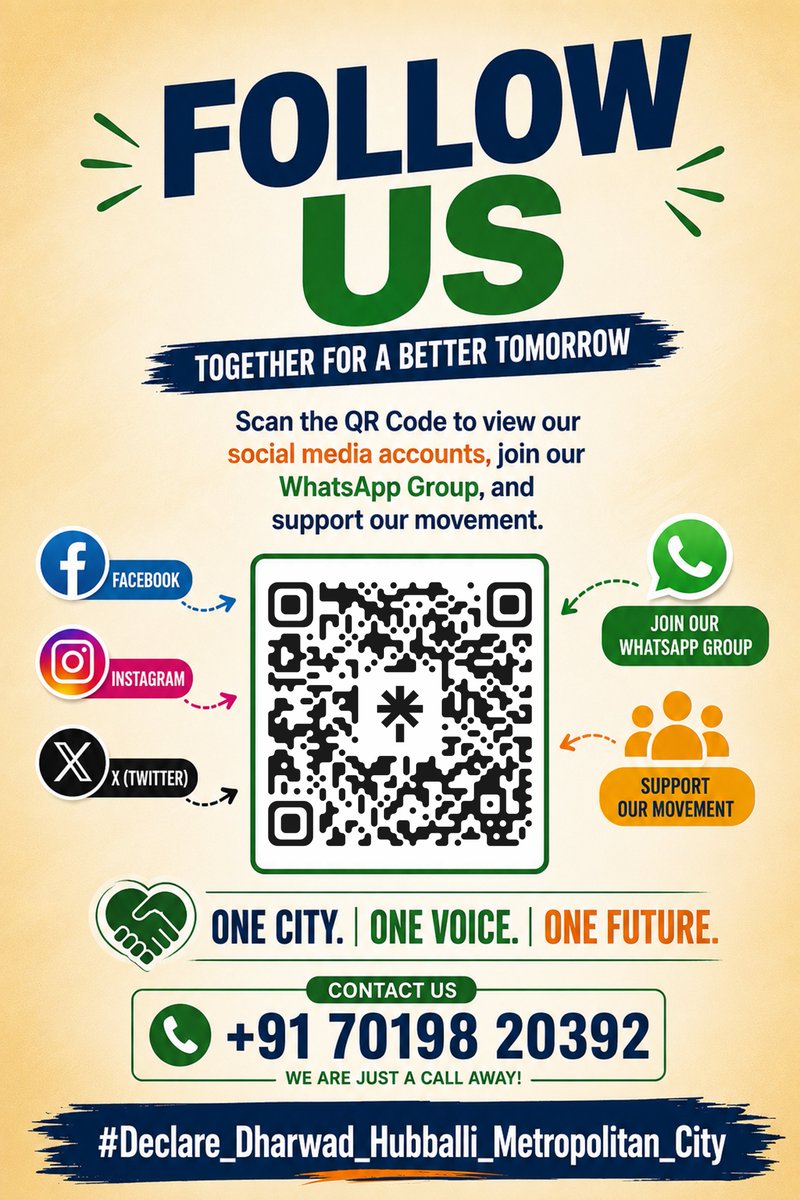 HDMetroCity's tweet photo. Support a stronger future for Hubballi–Dharwad. Scan the QR code to follow our social media, join our WhatsApp community, and be part of the movement for a unified Metropolitan City.

#Declare_Dharwad_Hubballi_Metropolitan_City #HubballiDharwad #twincities 

@ACharantim31966 https://t.co/UAaHQB1nDt