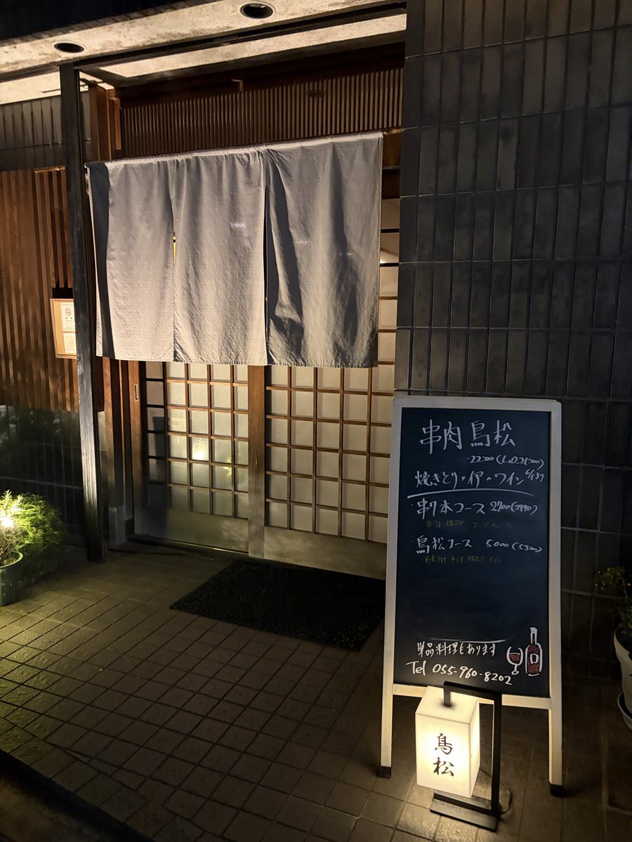 stone0955113015's tweet photo. https://t.co/4BLIw5Y6c8