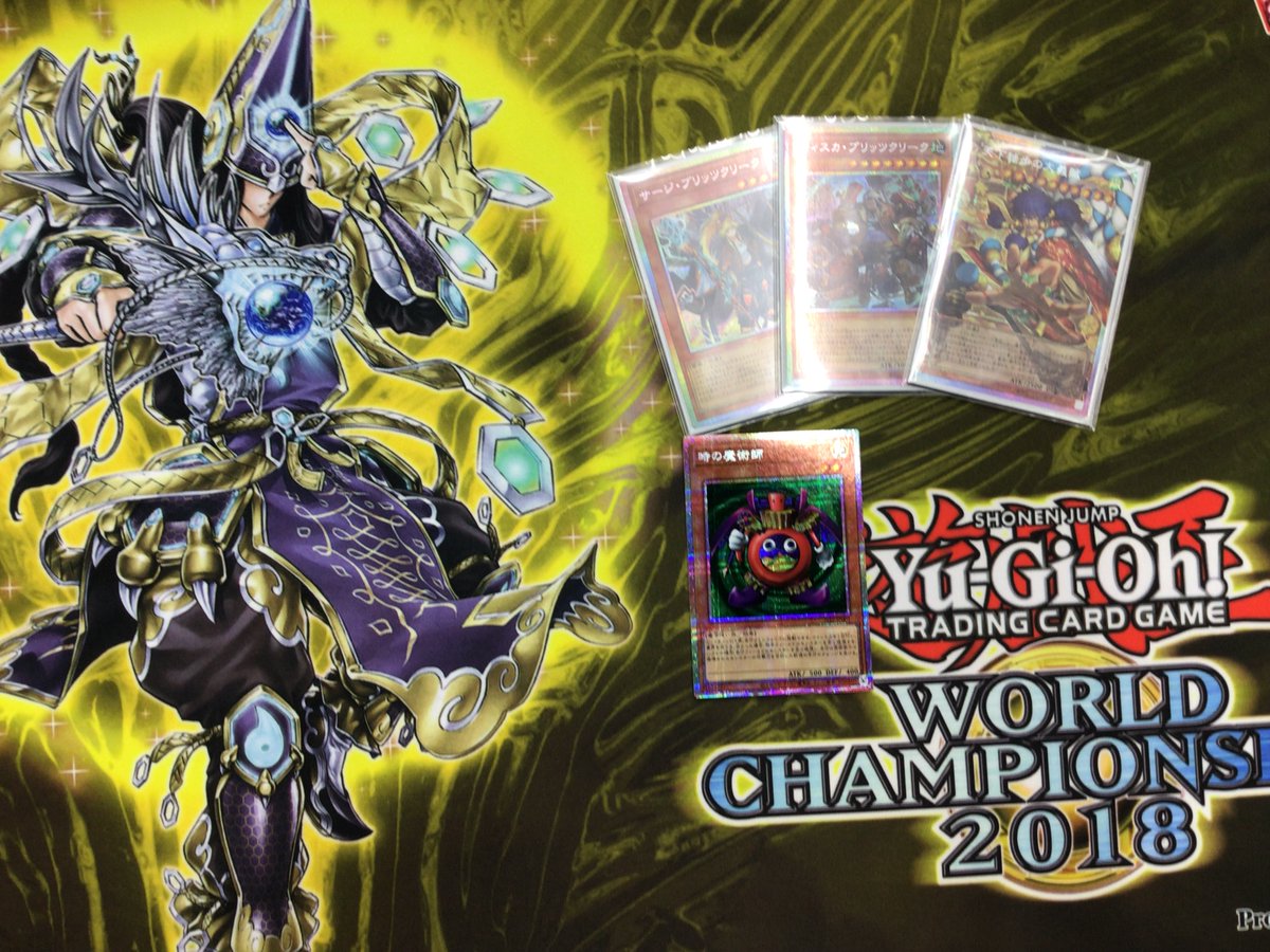 furu2_AMkofu's tweet photo. 【#遊戯王OCG ブースター限定トーナメント】

優勝者🏅【TO-MO】さんでした🥳

コメント『五右衛門強い💪』

次回の遊戯王OCGの大会は8月1日(土)開催のブースター限定トーナメントです👊
皆様の自慢のデッキをお持ちしてのご参加お待ちしております🤩✨
#トレカ大会　#ふるいち https://t.co/UEYUxR60oQ
