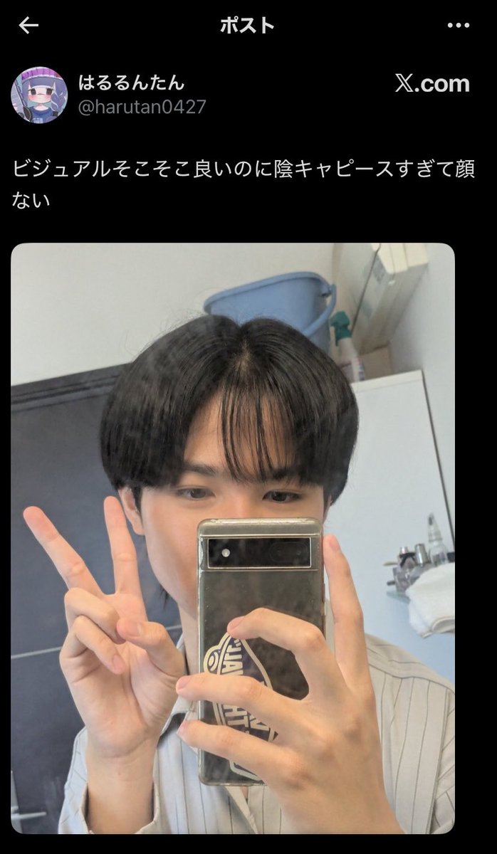 come_heresoon's tweet photo. https://t.co/MSLJww9jAL