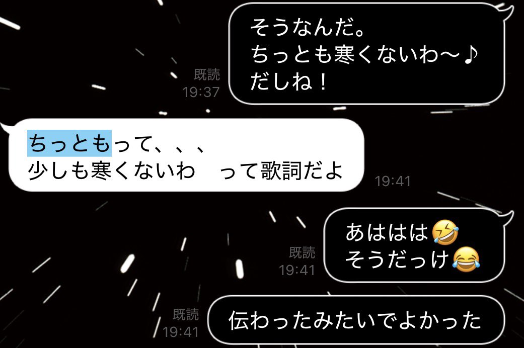 jediyusuke🇯🇵🇩🇪 tweet media
