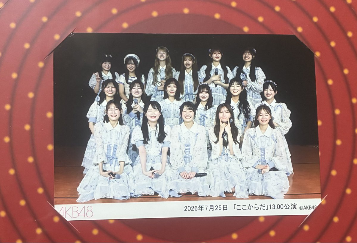 minmine9999's tweet photo. ずっと応募し続けてついに、ついに、ここからだ公演に入れた🥹
劇場で見られるゆいゆいに感動😭
しかも髪型がかわいい時に
実はワイがAKBファンになったきっかけがゆいゆいだったんだよね
ゆいゆいの劇場なんてまず当たらないって聞いた事あったけどこんな事あるんだね
感慨深い🥹🥹
#ここからだ公演 https://t.co/DHlHMC1NYw