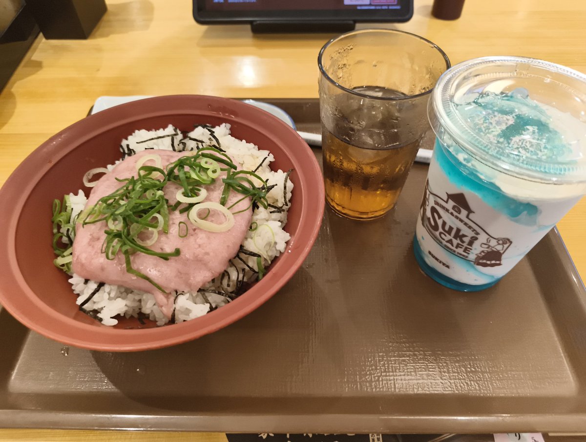 feji1_'s tweet photo. リーマンディナー✨ https://t.co/WNLaJTTT54
