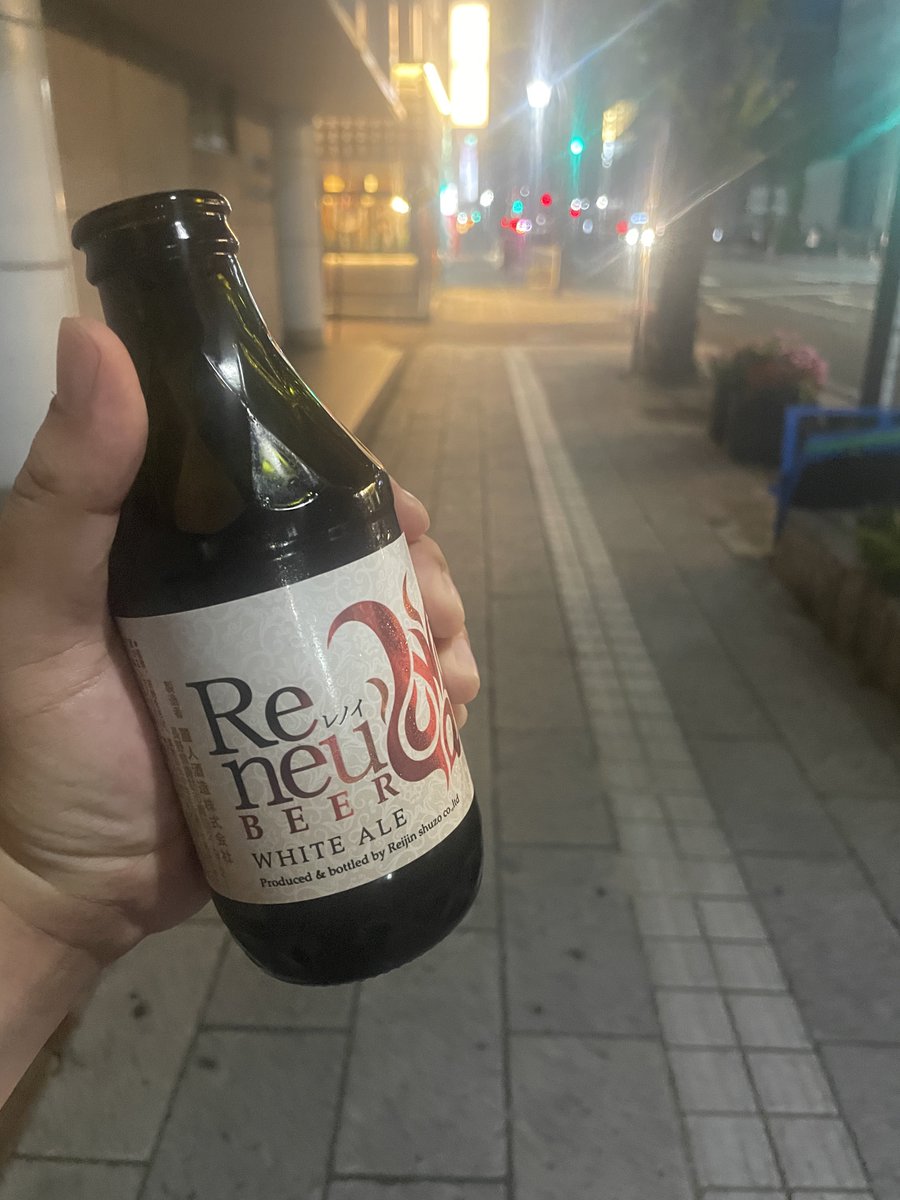 TsukuyomiMMJ's tweet photo. 散歩しながら🍺🐺 https://t.co/I8M2H3T7kp