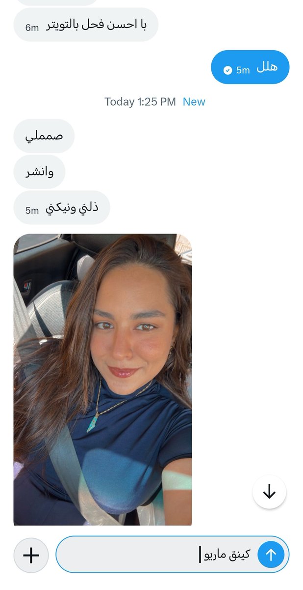 Masterson7Chris's tweet photo. تعال يا ديوث يا مدعوس مثله و النشر بيدك انت الي تقرر شوف الي متعبتك و هي تناك و تمص من كل فتحه فجسمها https://t.co/EJdAqyTeBE