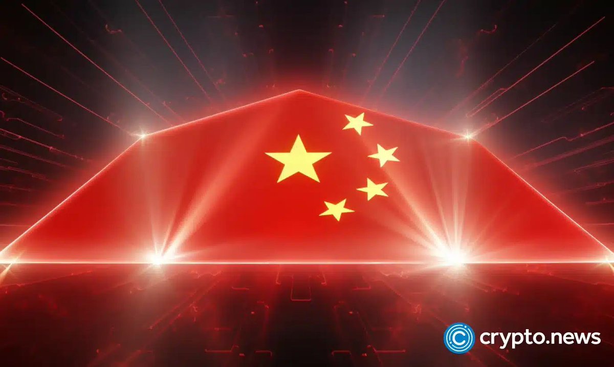 cryptonewsweb's tweet photo. 🌐 China completes first digital yuan crossborder pay to Singapore via upgraded Digital Currency Express, settling ~CNY10M in import fees with same-day funds. A CBDC milestone. #crypto #cryptonews #DigitalYuan #CBDC #crossborder #Singapore #ICBC #DCE 🌐 https://t.co/jKFfGTkQ9z