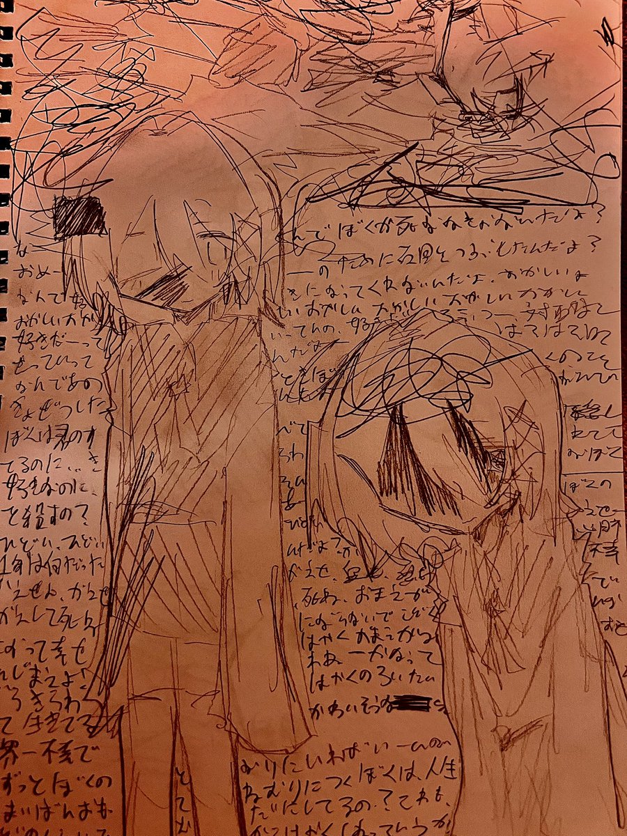 4kdks's tweet photo. https://t.co/biPIztt7aD
