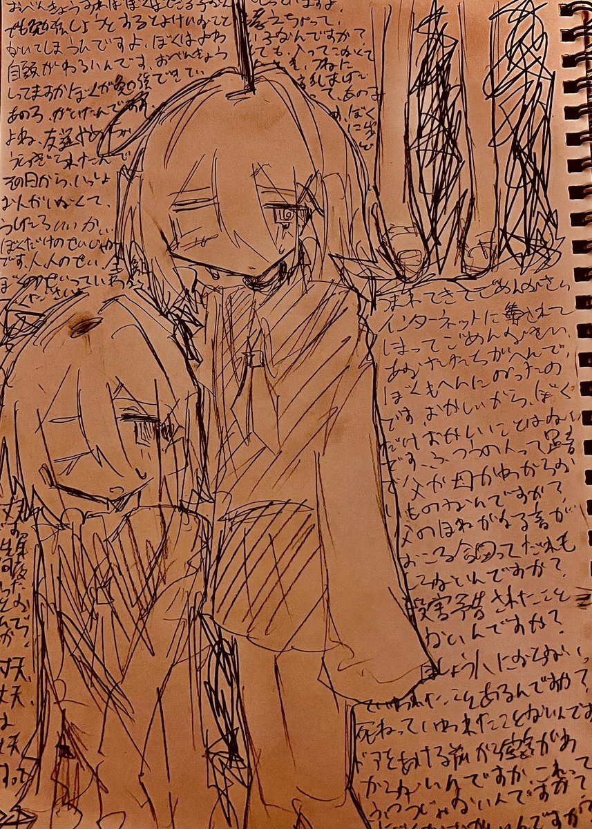 4kdks's tweet photo. https://t.co/biPIztt7aD