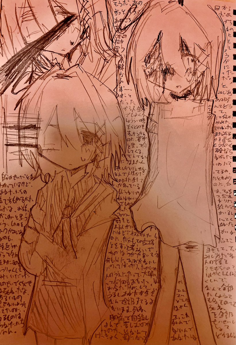 4kdks's tweet photo. https://t.co/biPIztt7aD