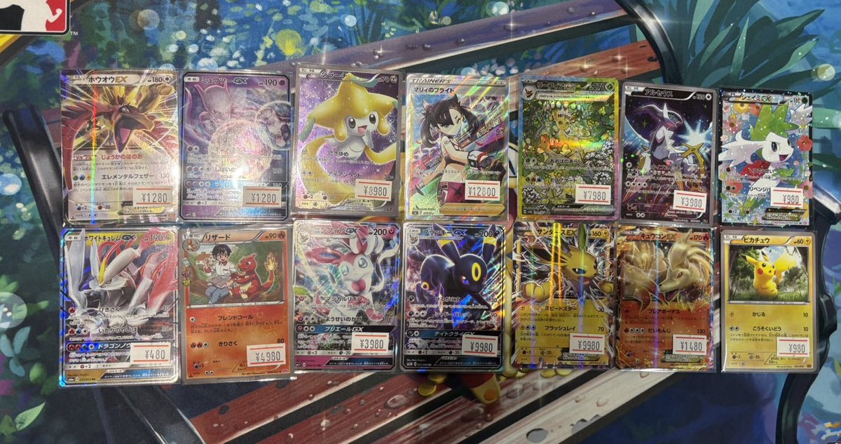 ポケモンカード第二弾👏
