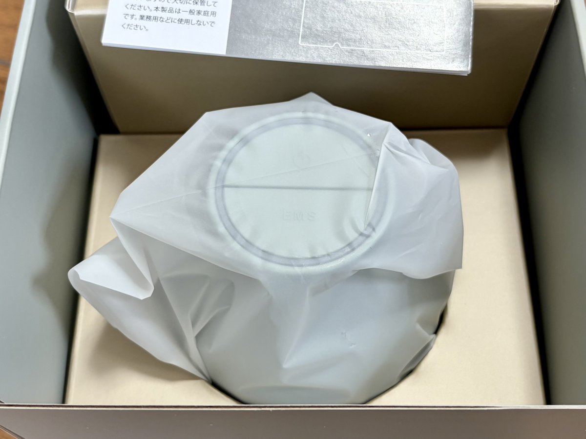 carlos_miyajima's tweet photo. ライザップさんの2026株主優待の商品が届きました。
1名義目は、写真の2商品です。
(取得難易度) 現物長期保有
(総合満足度) B
EMS
娘むこ殿
使うそう
#ライザップ #株主優待 #RAIZAP https://t.co/uVkTXAoFKb