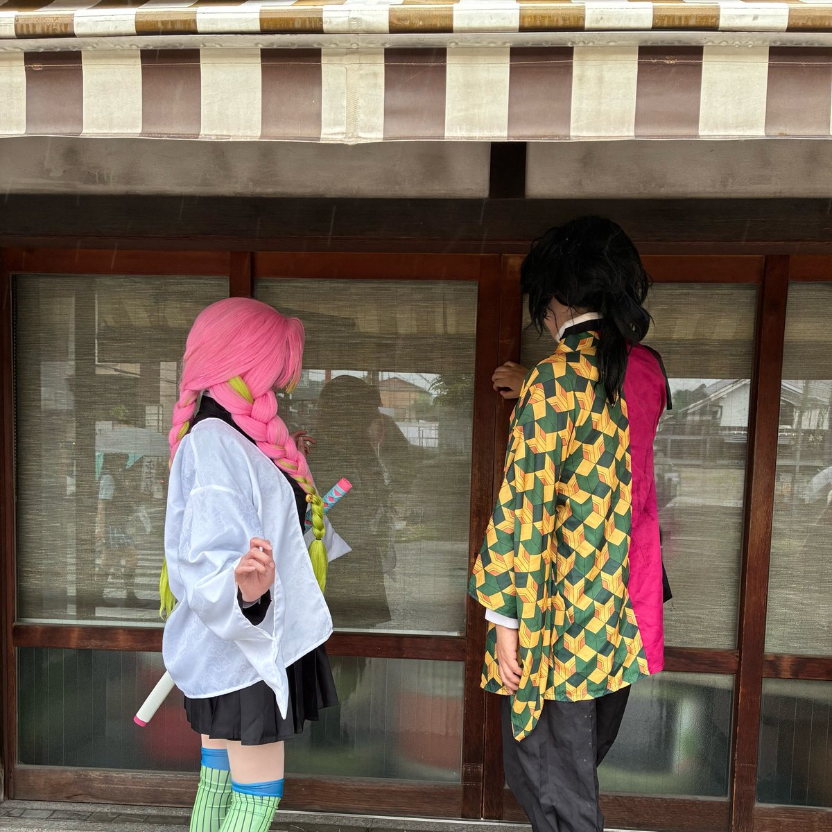 A7K0a753zl7srYt's tweet photo. 【cosplay / 鬼滅の刃】

「一緒に食べよう。」

#コスログ
#コスログ美観 https://t.co/Ou4TkNFeWY