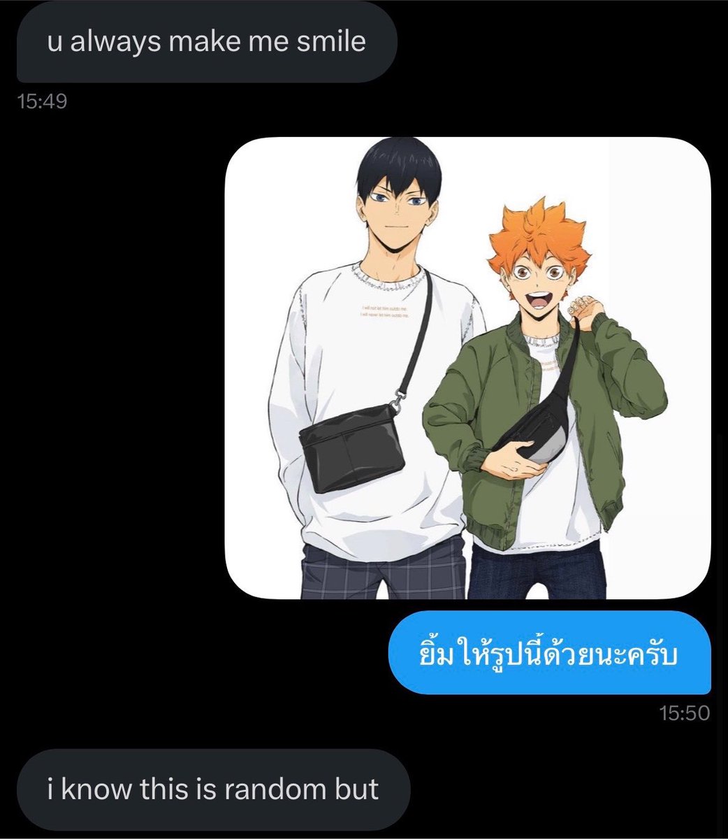 _pjm168xx_'s tweet photo. https://t.co/OlRahgTE5e