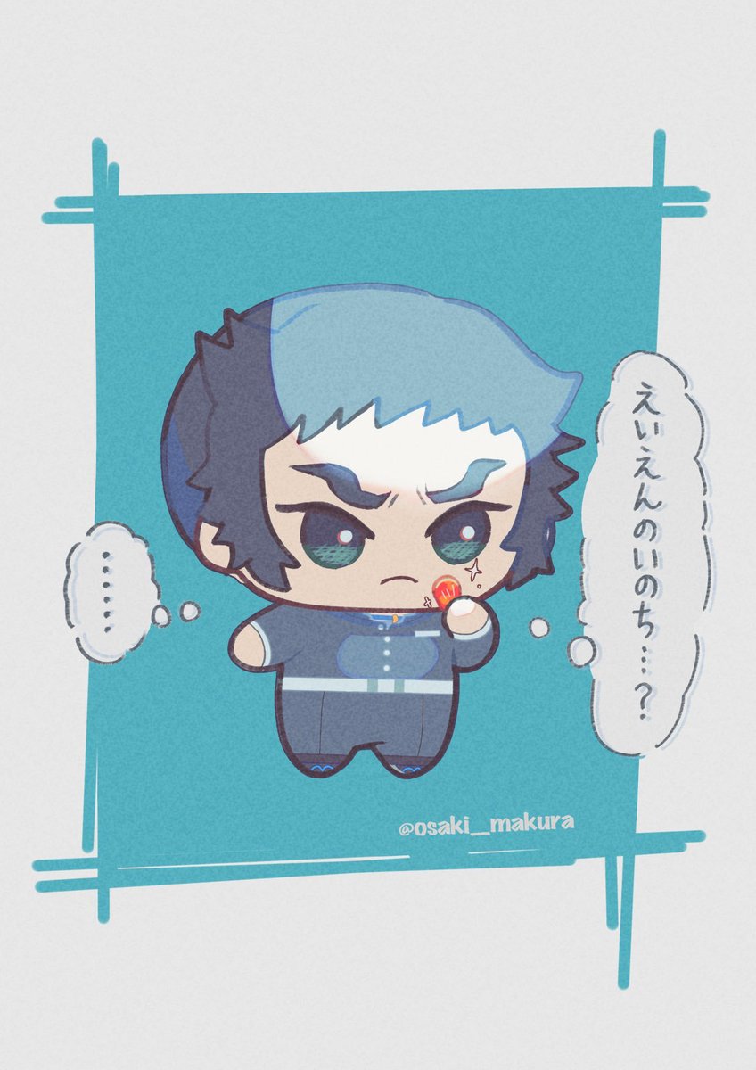 端午🪷 (@akaonitoaoonino) / Posts / X