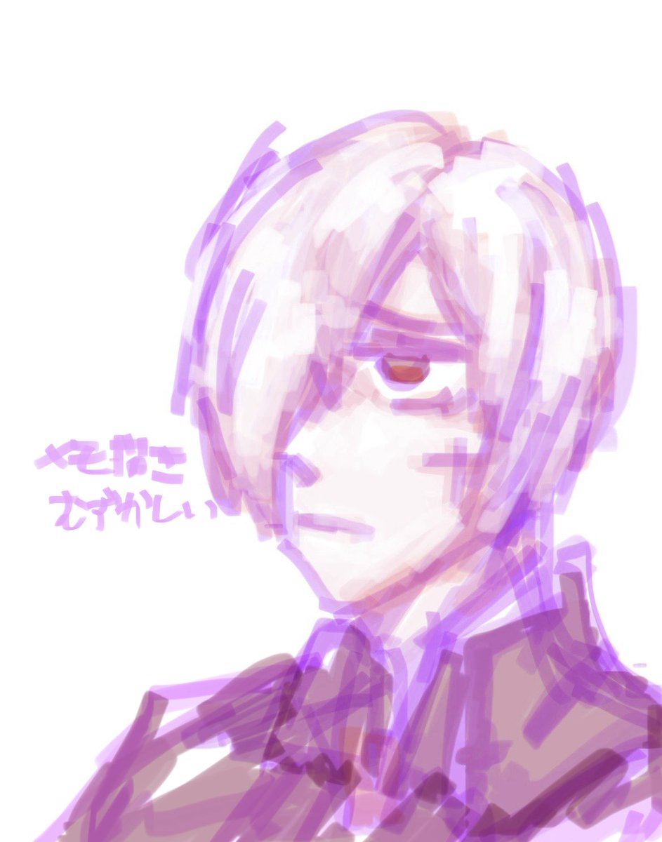 Sky_mapemape's tweet photo. メモで描いた守、メ守 https://t.co/j7cXBfPy85