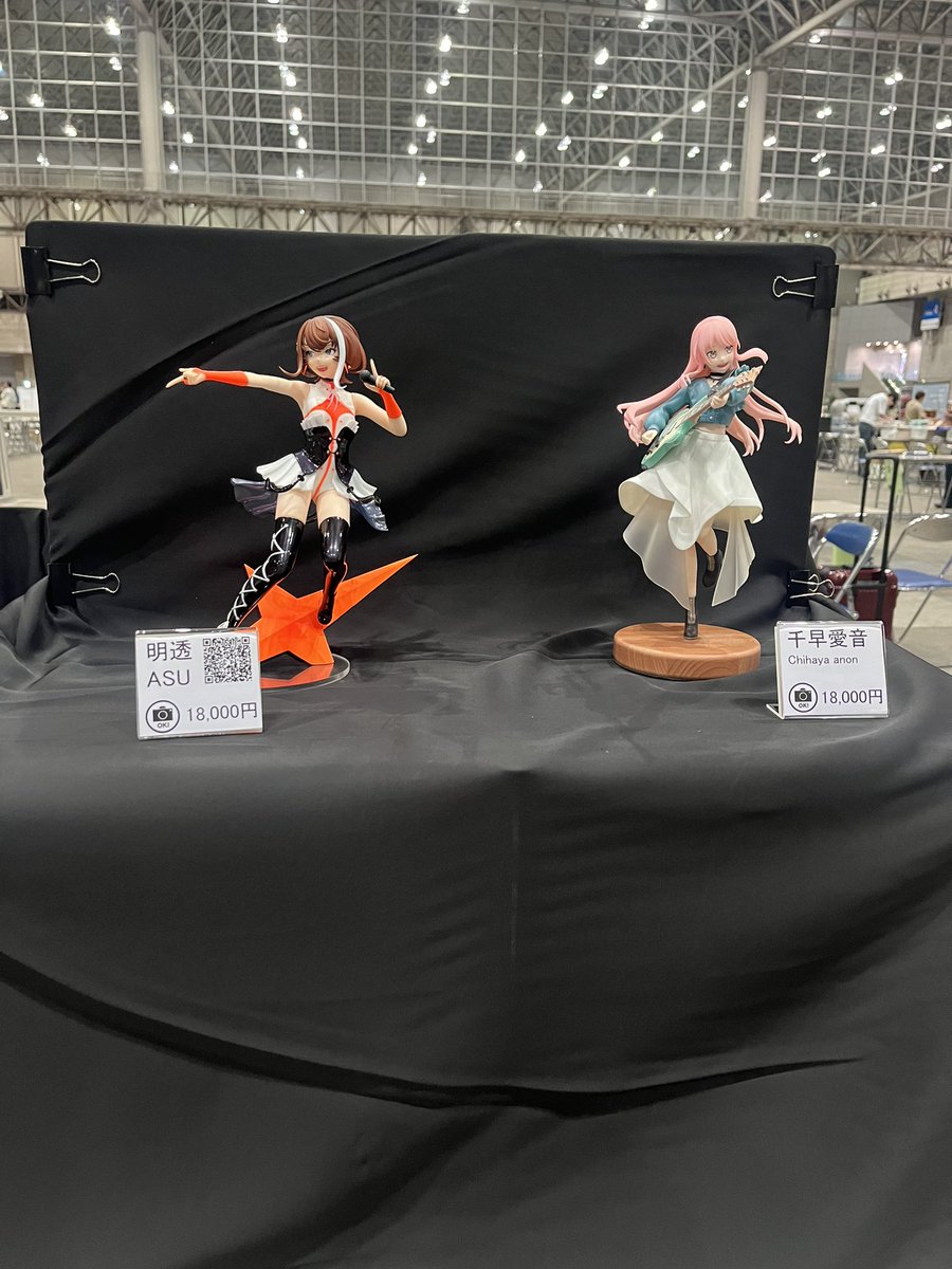 氷騎神ヴィブリンディ PR promo Post by Steven Ridden @WF2026S 5-29-01 on X: わくわく☺️