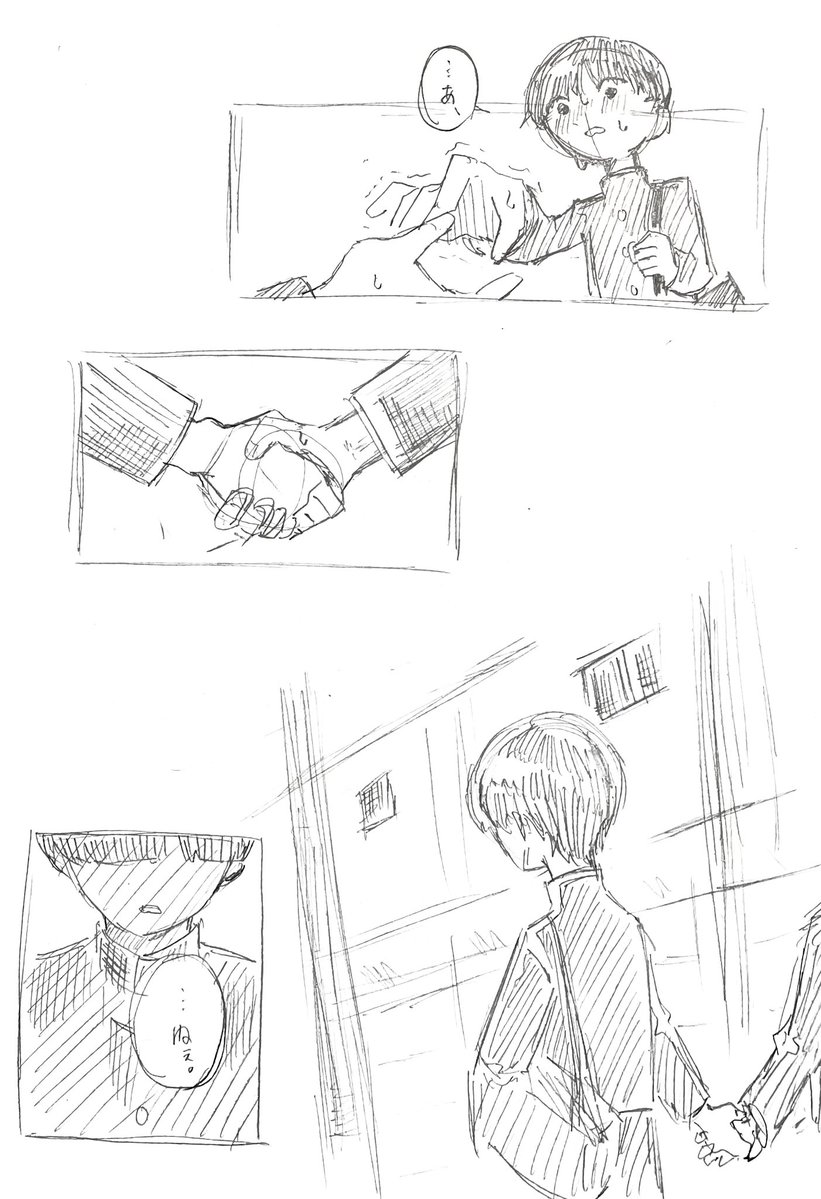3wa_ko4334's tweet photo. userが輪廻転生する話①
⚠️user学ラン着てます
#ぎなさんに描いたよ https://t.co/3dPcOh7zJI