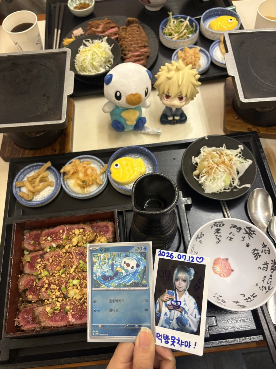 챠코 tweet media