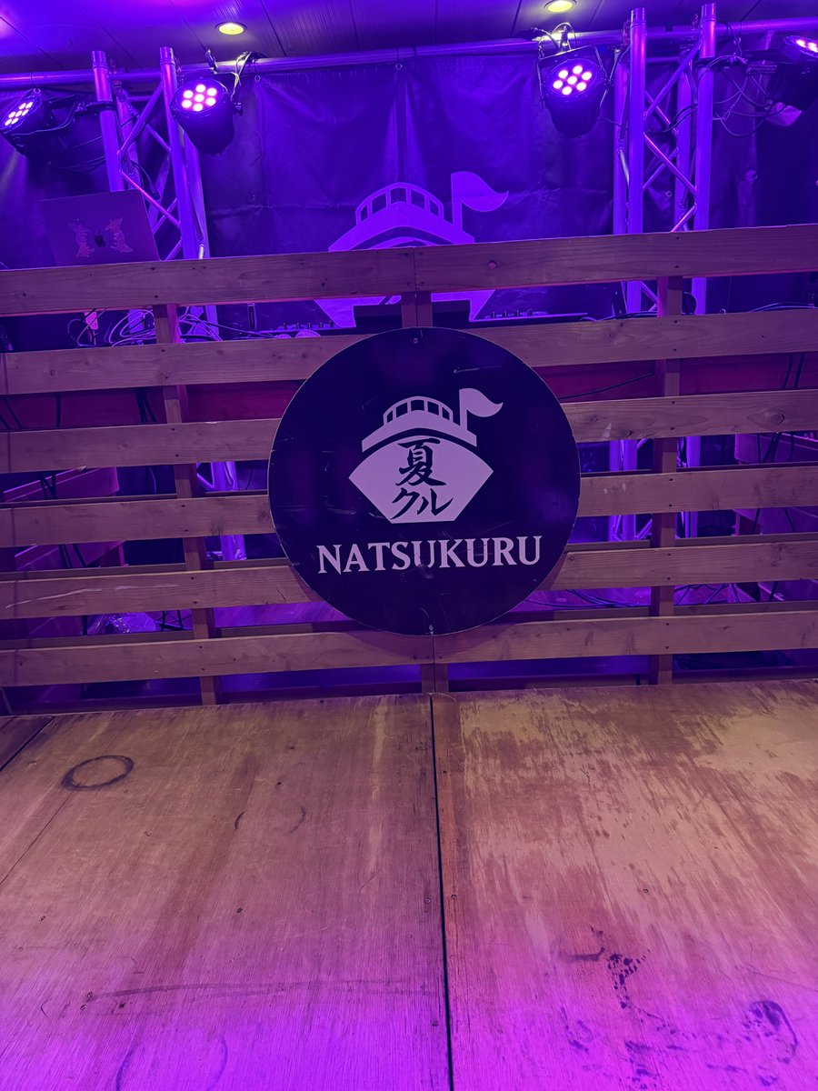 nasuka_39's tweet photo. 近すぎておわ https://t.co/vIhlVUkykC