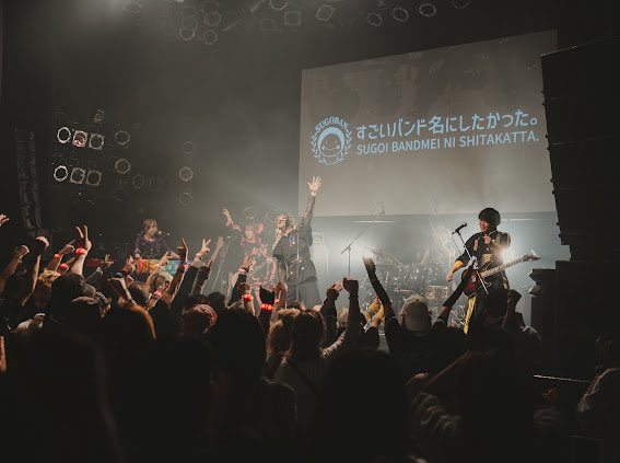BaVorock0223's tweet photo. オジサンも、オバサンも、お兄さんも、お姉さんも、おじちゃんも、おばあちゃんも、小中高大学生も、幼稚園生も、赤ちゃんも、全性別、全国籍、全生物、全世界

全員楽しませる自信あります
音楽もビジュも世界観も
唯一無二 全世界対象

すごいバンド名にしたかった。
全員相手しますかかってこい‼️ https://t.co/UDah6j4JJf