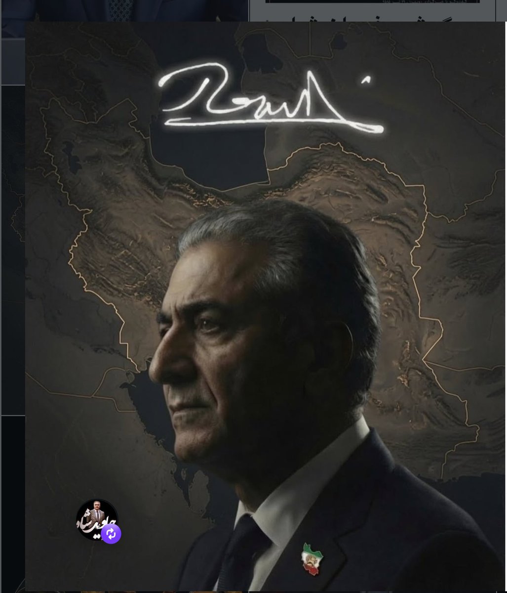 PahlaviahoraeeP's tweet photo. شاه ایران و خار چشم جمهوری اسلامی و مزدورانش!

#جاویدشاه #اعلیحضرت_سیروس_رضاشاه_دوم_پهلوی_سوم https://t.co/jeVa9JlOZn