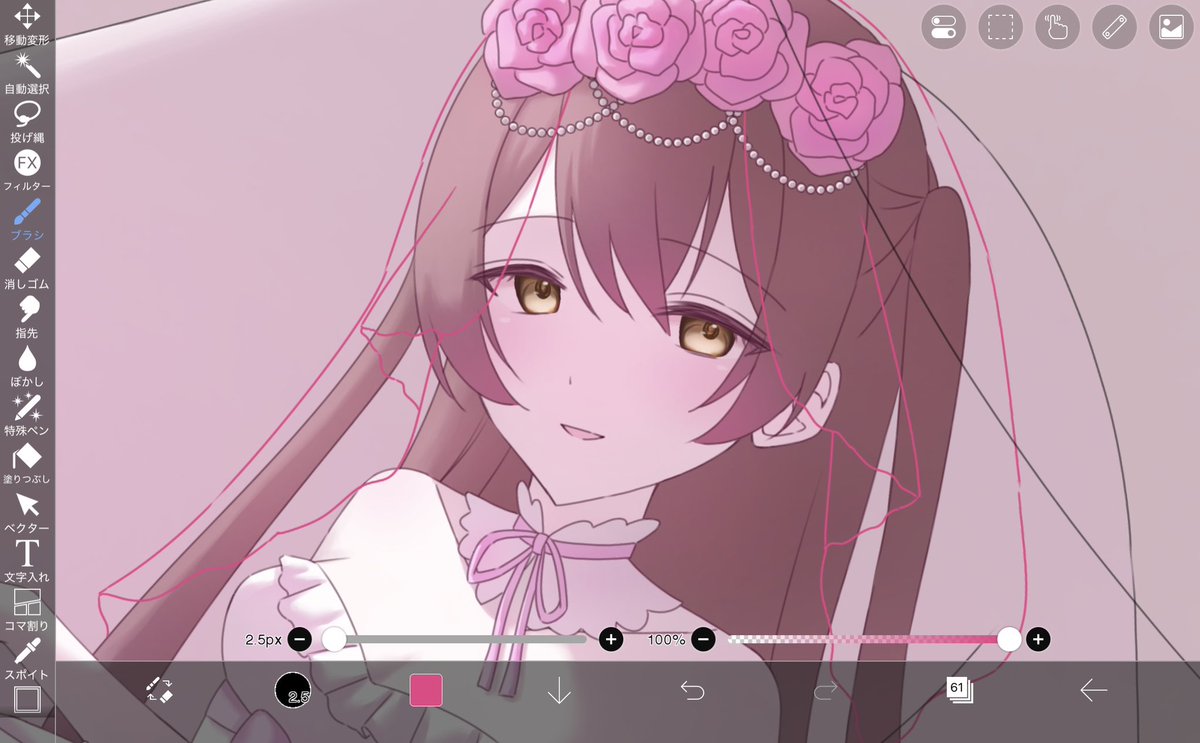 muni_haru's tweet photo. 遅刻ジュンブラ描いてます https://t.co/MiTm8bXj9b