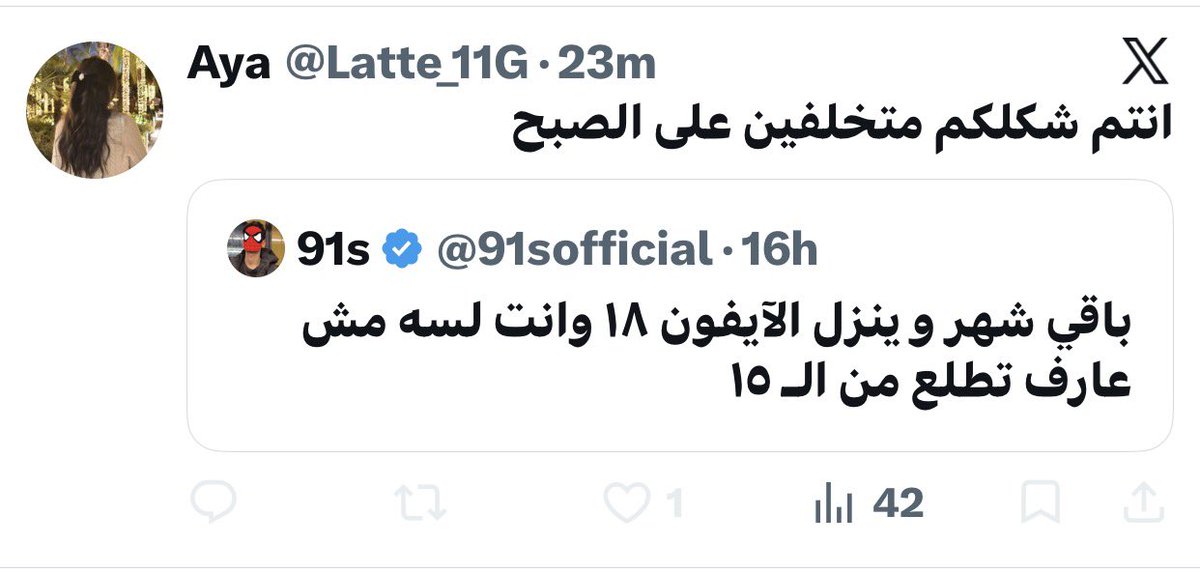 91s tweet media
