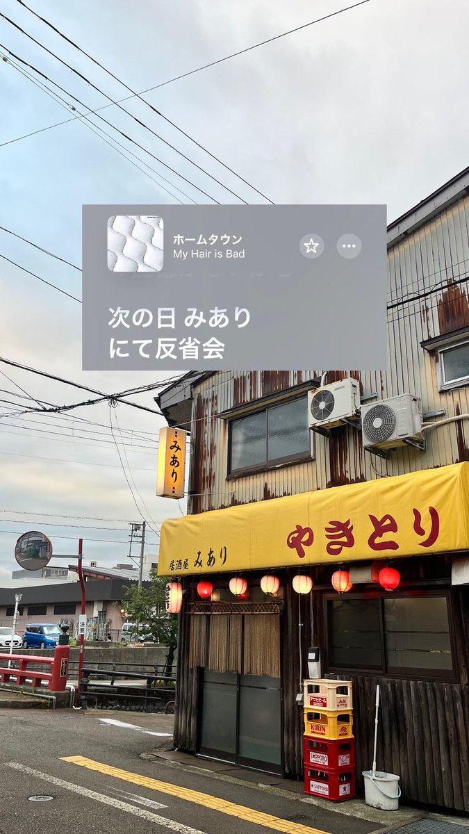 C_2705's tweet photo. https://t.co/akVKOfkWk3