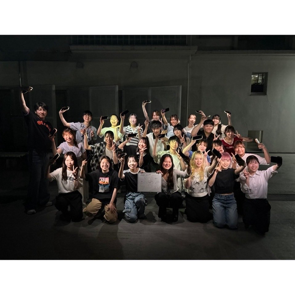 文教大学吹奏楽部 (@bunkyo_brass) / Posts / X
