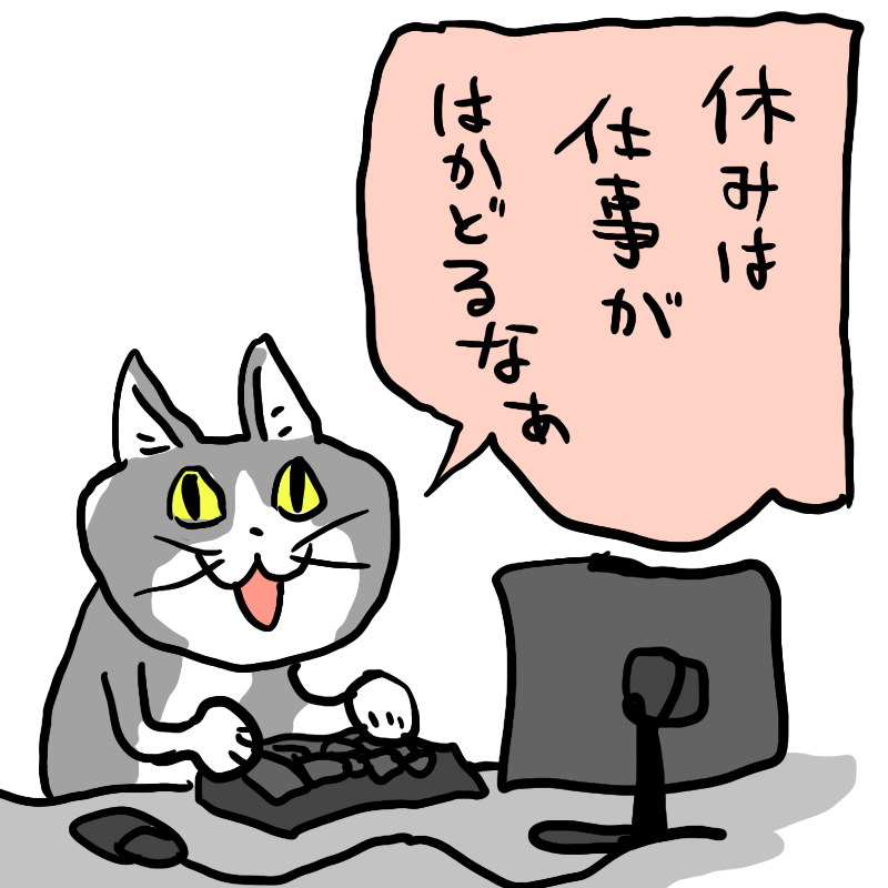 tamotsut's tweet photo. https://t.co/L5kH0b1avq