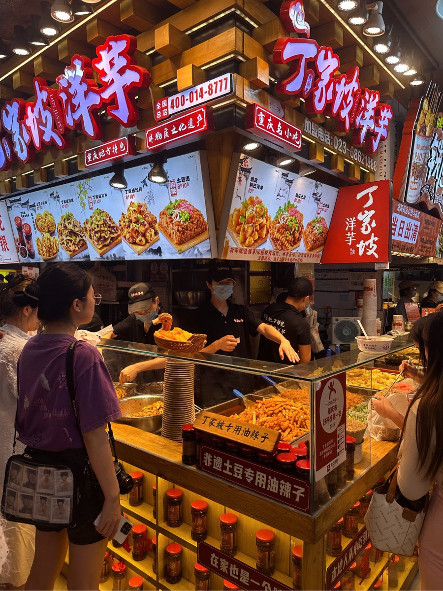 ttyd64t's tweet photo. Found the ultimate late-night street snack at the downtown stall—crunchy fried dough sticks with spicy dipping sauce hit different on a rainy night https://t.co/A5QY3lW8no
