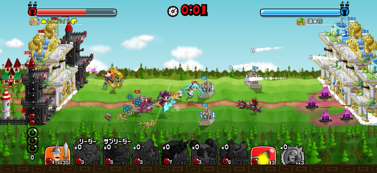 iketeru_gc's tweet photo. たまたまゾンビハマっただけで勝って煽り大砲
再戦逃げるし通報！
#城ドラ https://t.co/zkjrixozI9