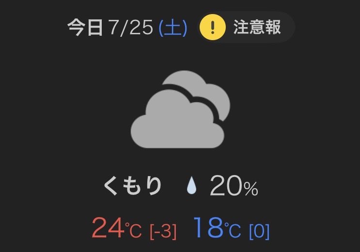 なーーん🧸*｡♡ tweet media