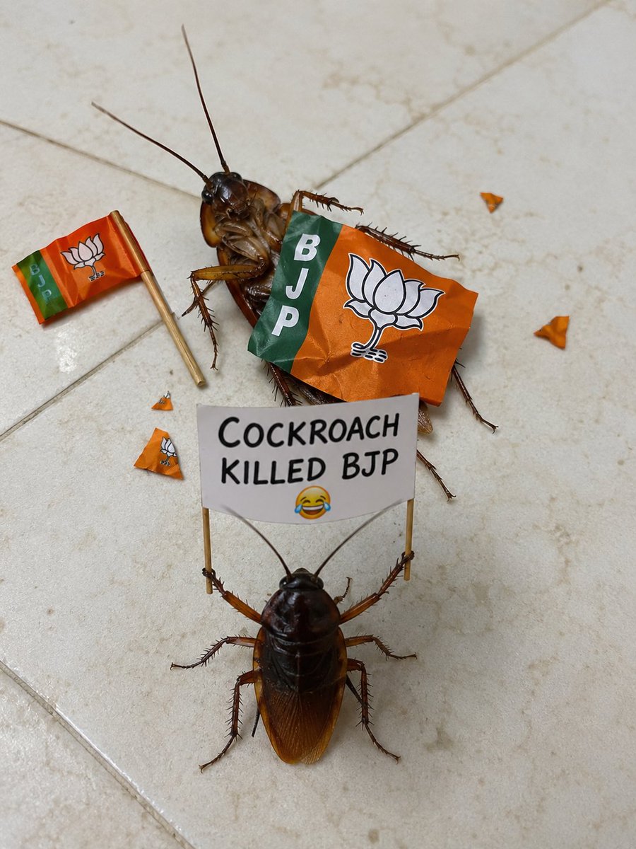 Deepak Soni tweet media