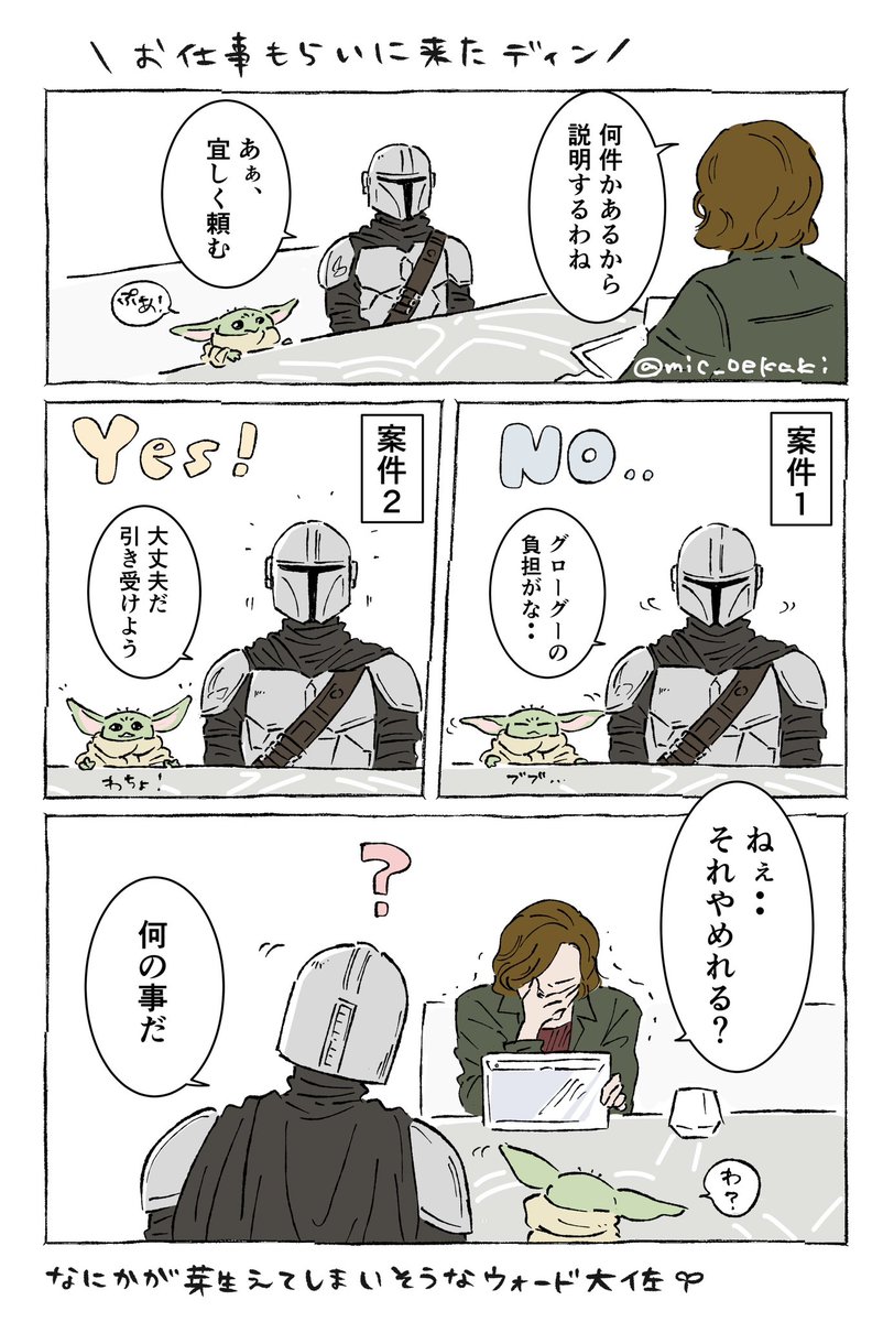 カルーア tweet media