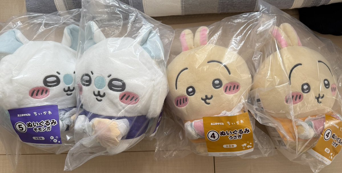 rinrin_grbl123's tweet photo. 【交換】ちいかわ エニマイくじ
譲:ぬいぐるみ うさぎ×2､モモンガ×2

求:ぬいぐるみちいかわ×1､ハチワレ×1､くりまんじゅう×1

出来れば2点以上纏めて優先､1点だけでも可能ですが優先度低､組み合わせ自由。郵送＞都内手渡し交換は要相談 https://t.co/DQf5ZiGjLO