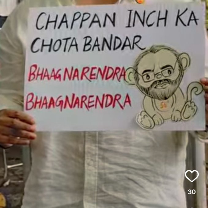 Saurabhmsd007's tweet photo. @Chaotic_mind99 https://t.co/tjF0yYZq4a