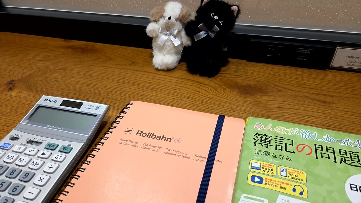 AQB5e's tweet photo. 症状の火の噴き方が手に負えなくなってきているのでしばらく資格勉強も止めます😭 https://t.co/gT9JZYfDPB