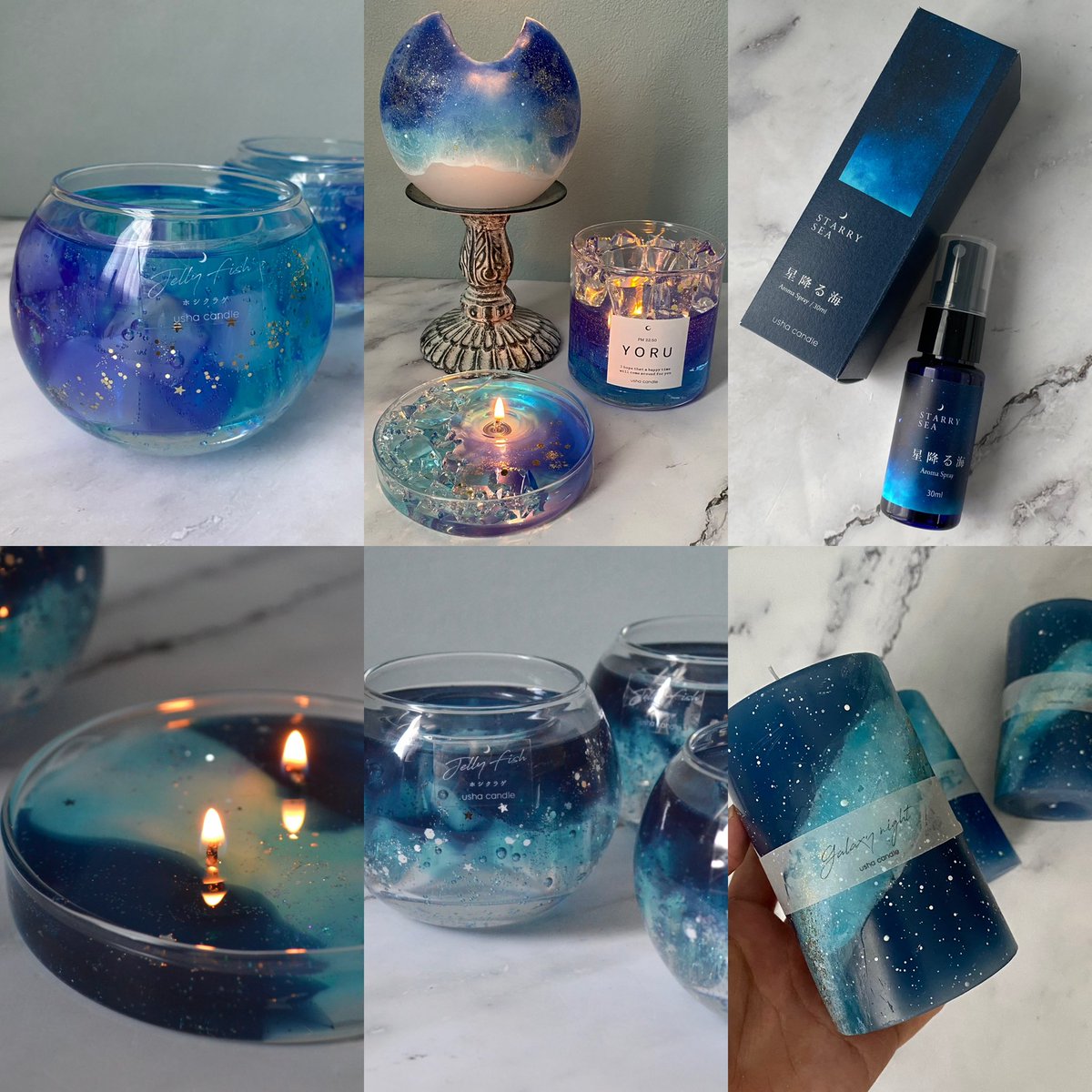 usha candle / ウーシャ🌙 (@ushacandle) / X