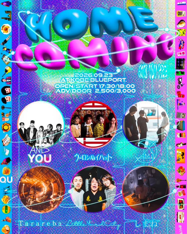 Tarareba_info's tweet photo. 2026.07.25(土)
米子AZTiC laughs
Burnt Orange 2nd Single Release TOUR 2026
『証明』 -TOUR FINAL CHAPTER 1-

タラレバでした
ありがとうございました！

1.GLEAMING
2.UNTYING
3.Kazami
4.LAYING
5.人生は推敲する
6.大切の在処
7.DAWNS

次回ライブは少し空いて
9/23KOBE BLUEPORT.
よろしく！！ https://t.co/5JKCnAj3bM