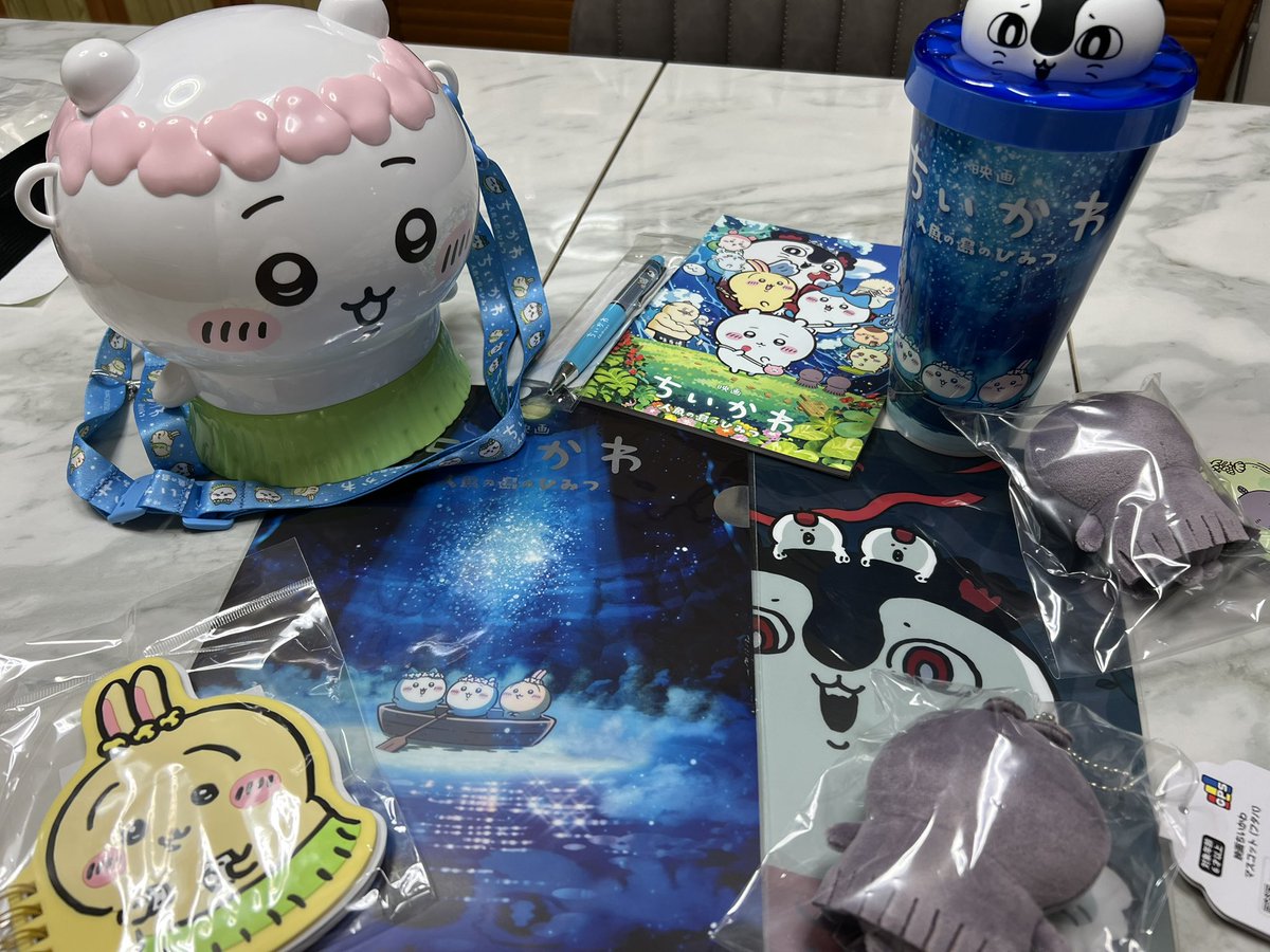 yattane6's tweet photo. いやこれ、買うやろ🥹
可愛い😍 https://t.co/DgqTKkkpHY